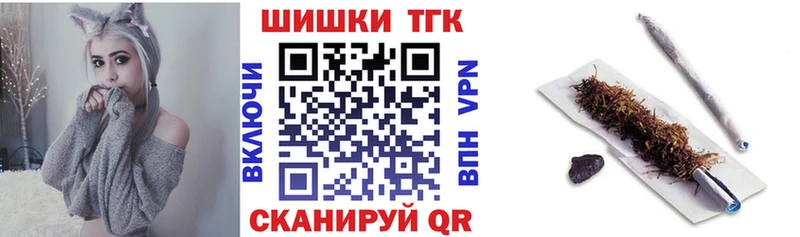 Наркошоп купить КОКАИН АМФЕТАМИН Марихуана МДМА Мефедрон Галич