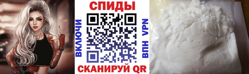 Amphetamine 97%  Купить  Галич 