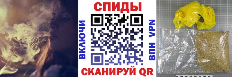 Купить  Галич  Бутират бутандиол 