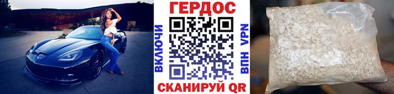 Купить закладки  Галич  ГЕРОИН Афган 
