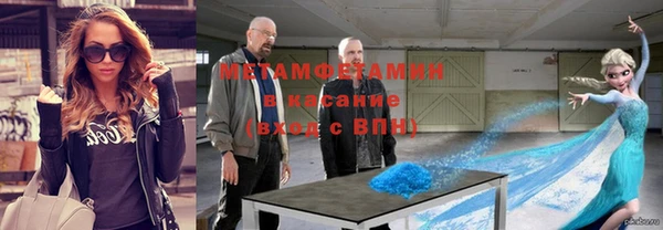 COCAINE Корсаков