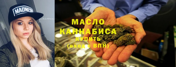 марихуана Костерёво