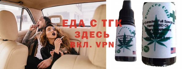 COCAINE Корсаков