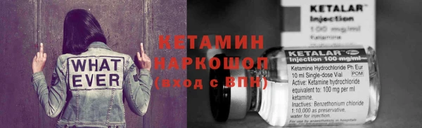 мет Коряжма