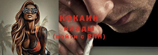 марихуана Костерёво