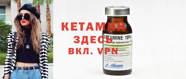 мет Коряжма