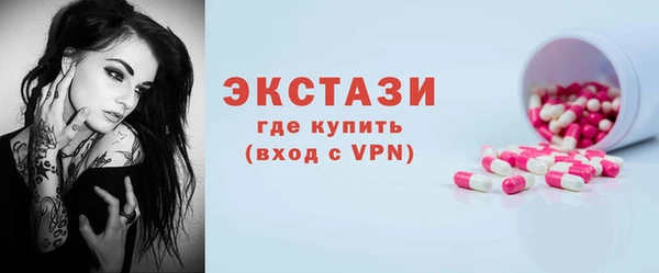 COCAINE Корсаков
