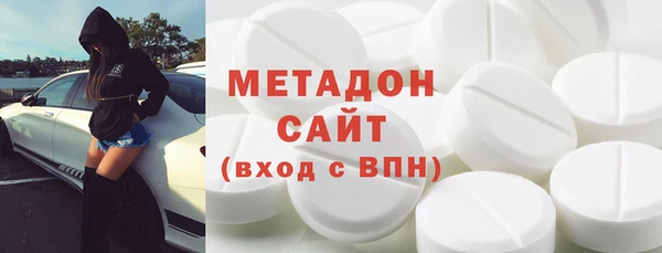 марихуана Костерёво