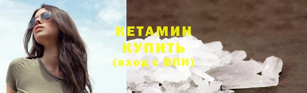 мет Коряжма