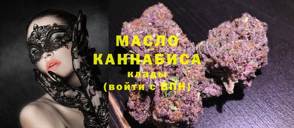 мет Коряжма