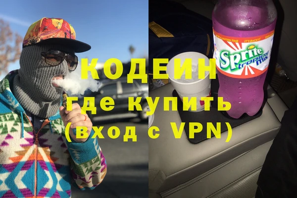 марихуана Костерёво