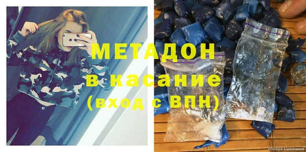 мет Коряжма