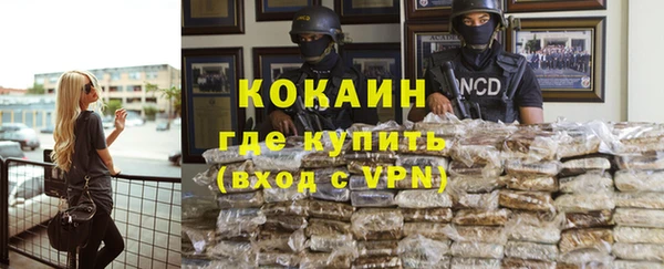 марихуана Костерёво