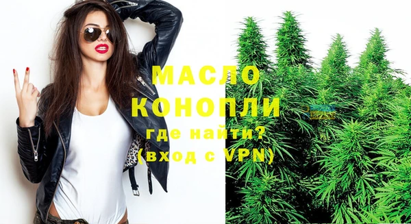 мет Коряжма