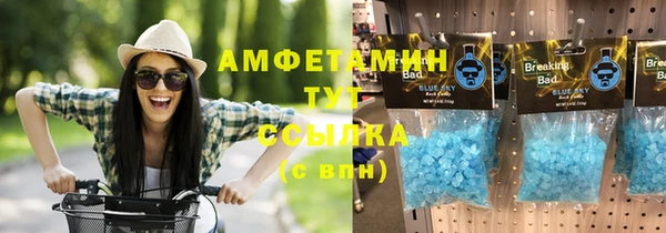 мет Коряжма