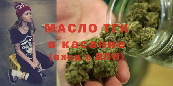 COCAINE Корсаков