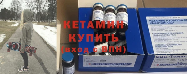 мет Коряжма