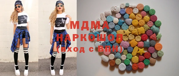 марихуана Костерёво