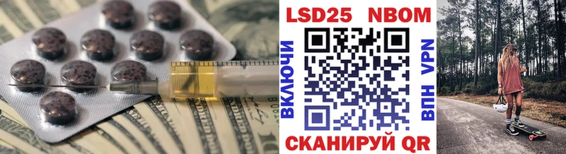 Лсд 25 экстази кислота  Купить где  Галич 